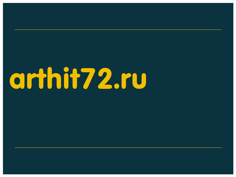 сделать скриншот arthit72.ru