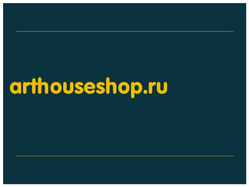 сделать скриншот arthouseshop.ru