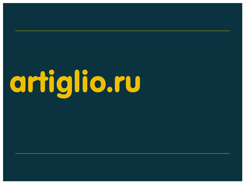сделать скриншот artiglio.ru