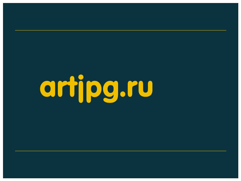 сделать скриншот artjpg.ru