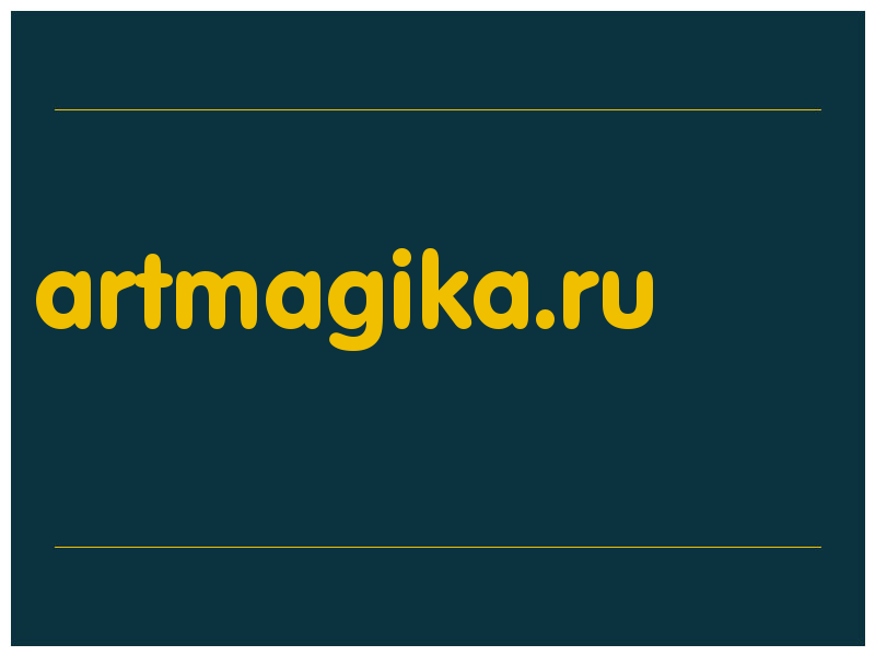 сделать скриншот artmagika.ru