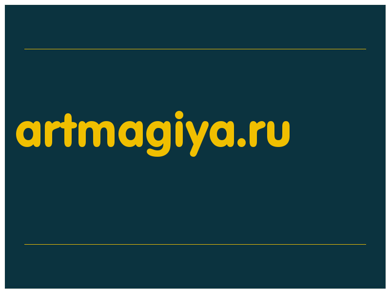 сделать скриншот artmagiya.ru