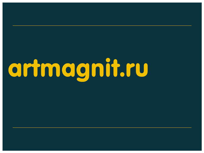 сделать скриншот artmagnit.ru