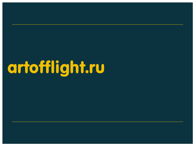 сделать скриншот artofflight.ru