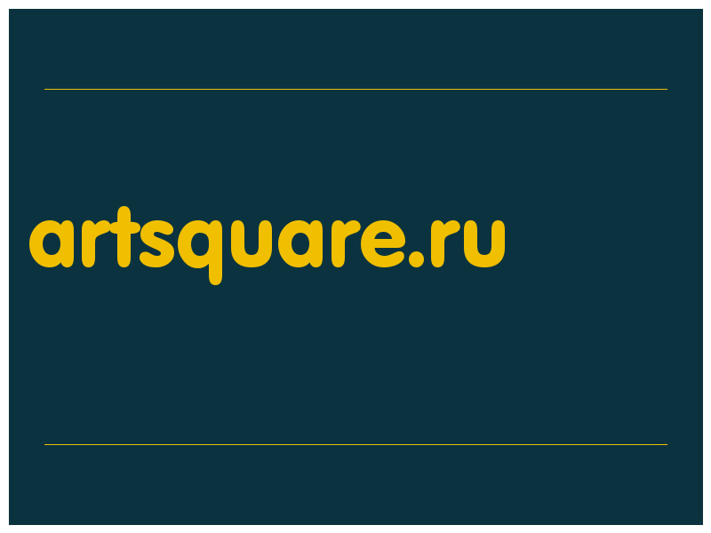 сделать скриншот artsquare.ru