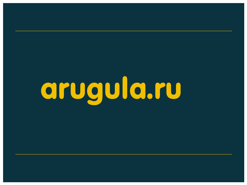сделать скриншот arugula.ru