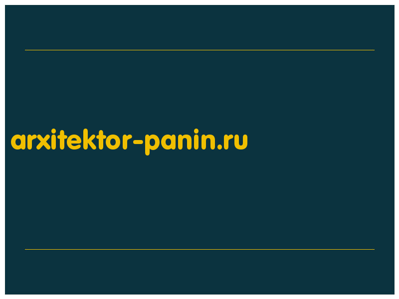 сделать скриншот arxitektor-panin.ru