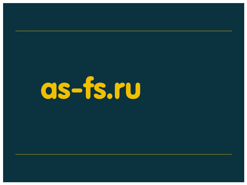 сделать скриншот as-fs.ru