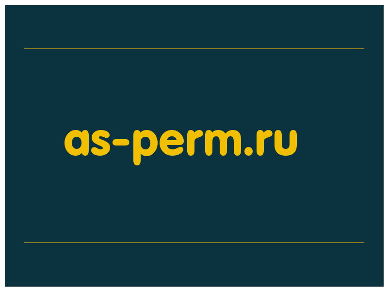 сделать скриншот as-perm.ru