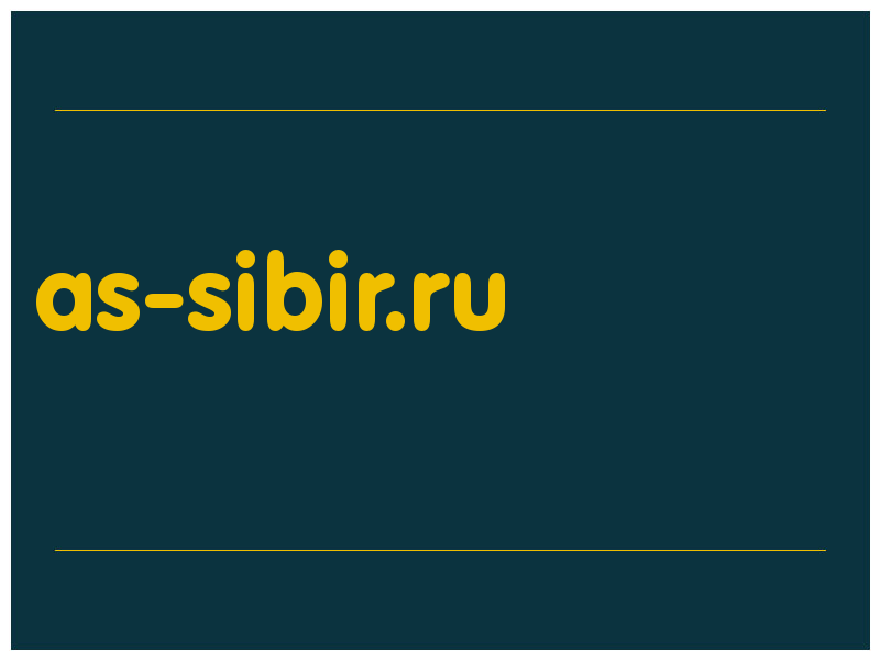 сделать скриншот as-sibir.ru