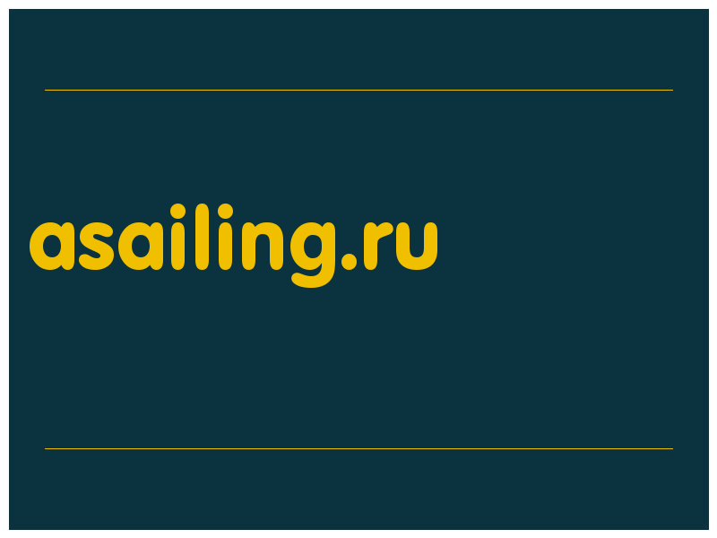 сделать скриншот asailing.ru