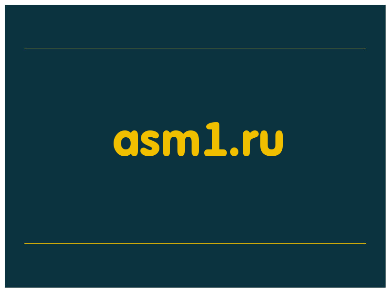 сделать скриншот asm1.ru