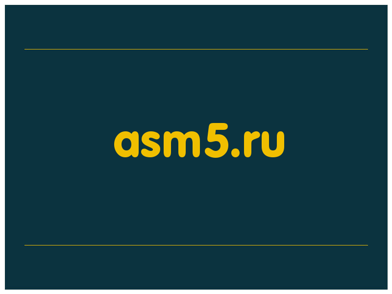 сделать скриншот asm5.ru