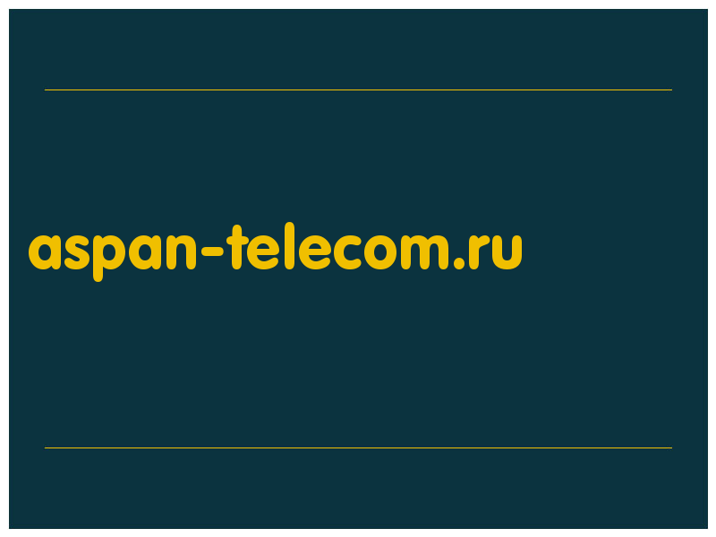 сделать скриншот aspan-telecom.ru