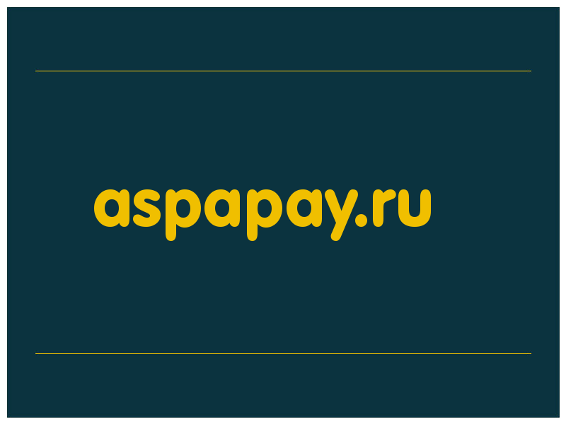 сделать скриншот aspapay.ru