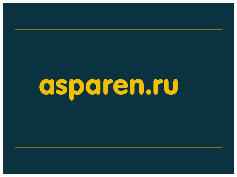 сделать скриншот asparen.ru