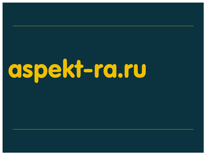 сделать скриншот aspekt-ra.ru