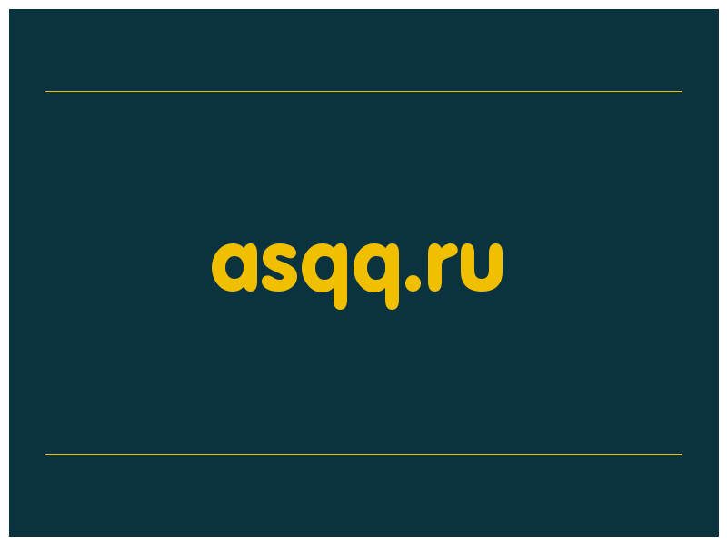сделать скриншот asqq.ru