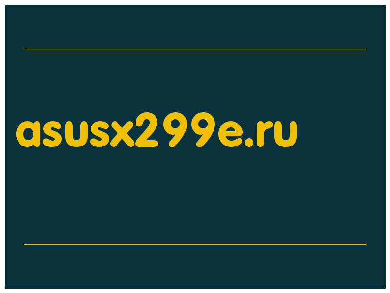 сделать скриншот asusx299e.ru