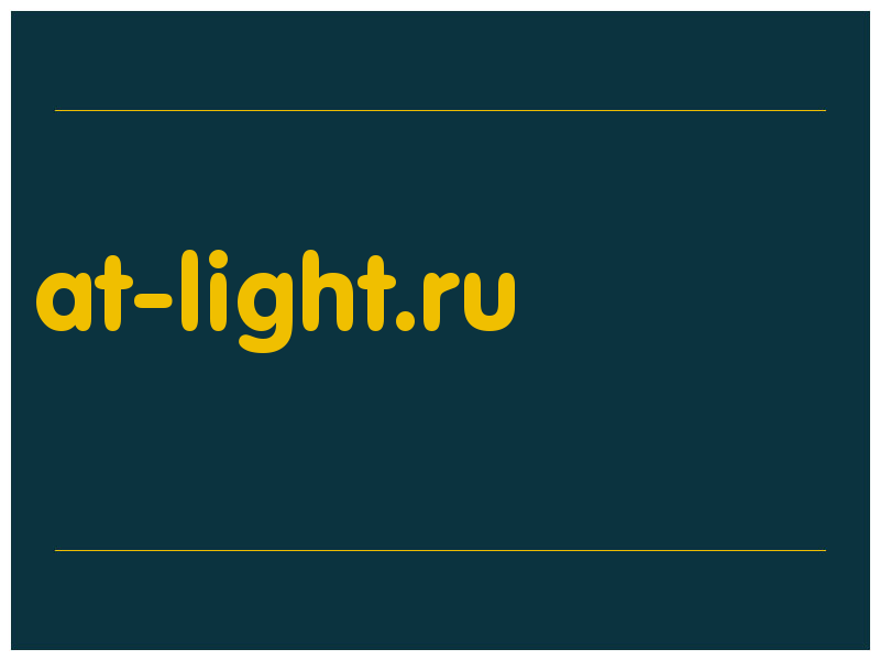 сделать скриншот at-light.ru