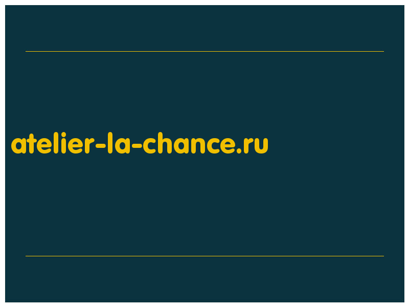 сделать скриншот atelier-la-chance.ru