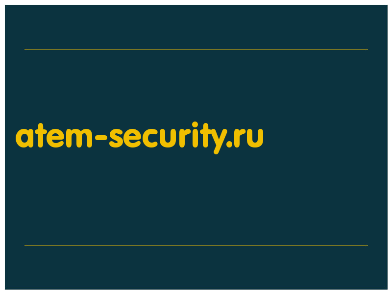 сделать скриншот atem-security.ru