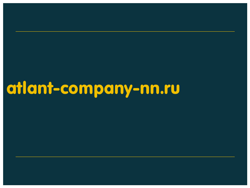 сделать скриншот atlant-company-nn.ru