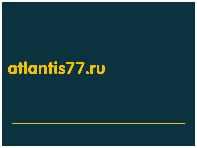 сделать скриншот atlantis77.ru