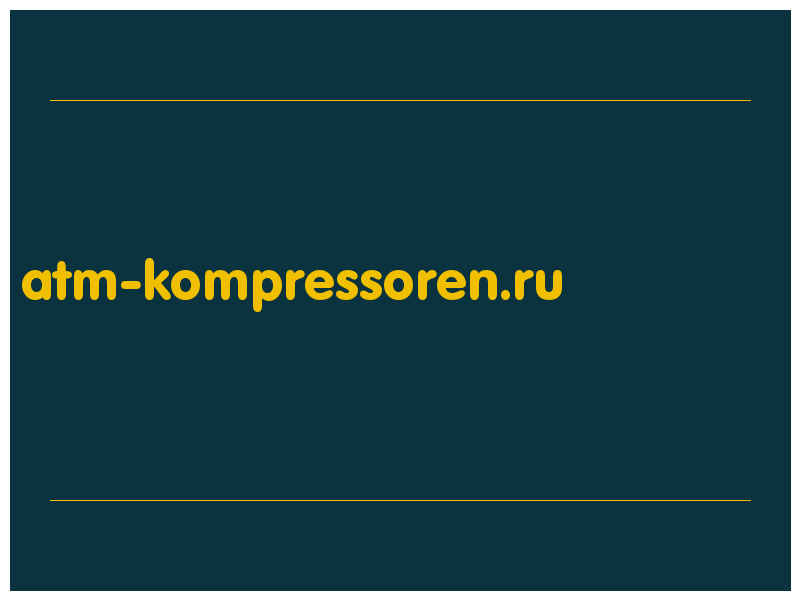 сделать скриншот atm-kompressoren.ru