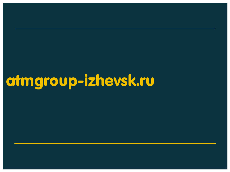 сделать скриншот atmgroup-izhevsk.ru