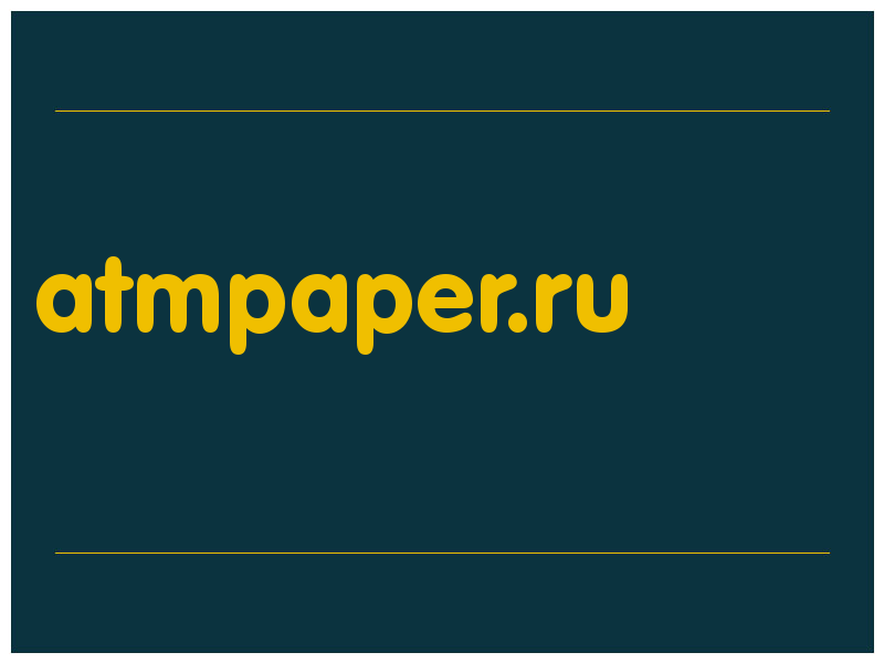 сделать скриншот atmpaper.ru