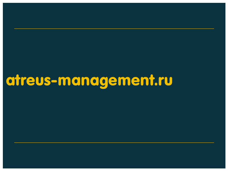 сделать скриншот atreus-management.ru