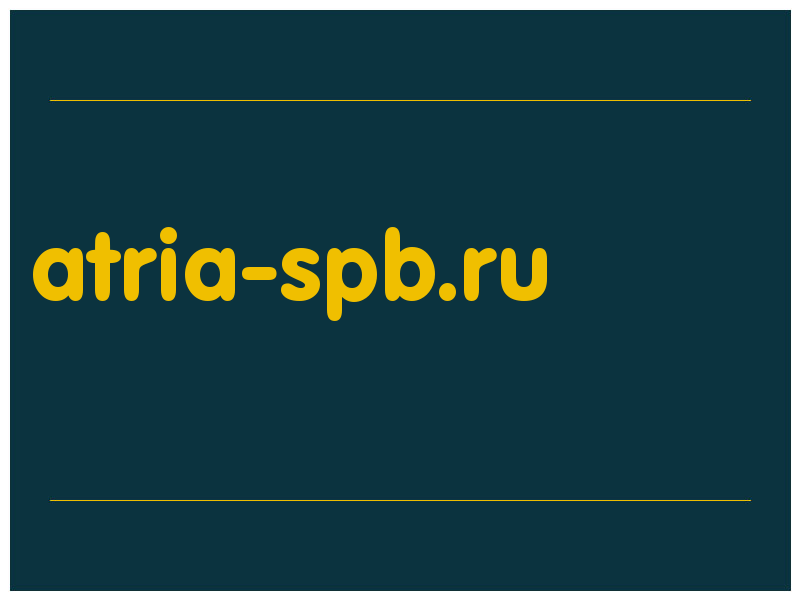 сделать скриншот atria-spb.ru