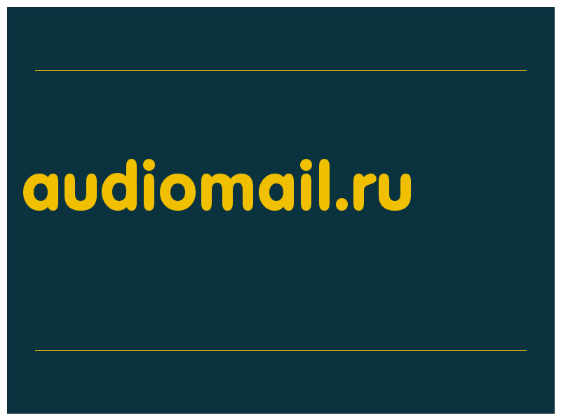 сделать скриншот audiomail.ru