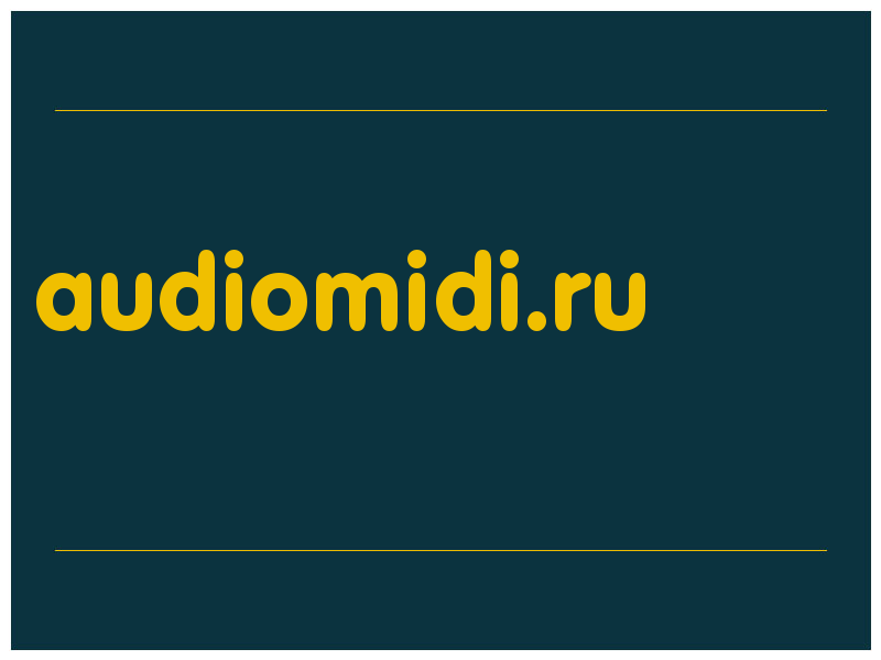 сделать скриншот audiomidi.ru