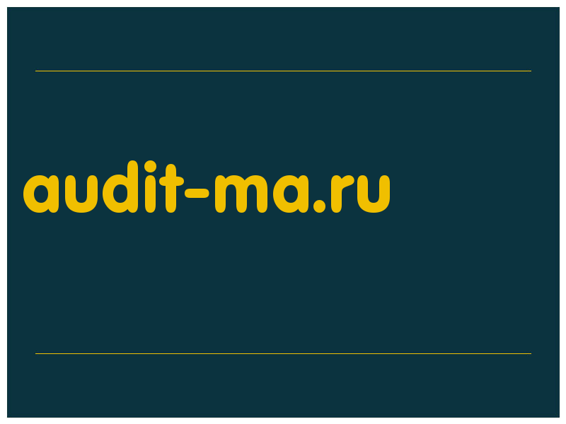 сделать скриншот audit-ma.ru