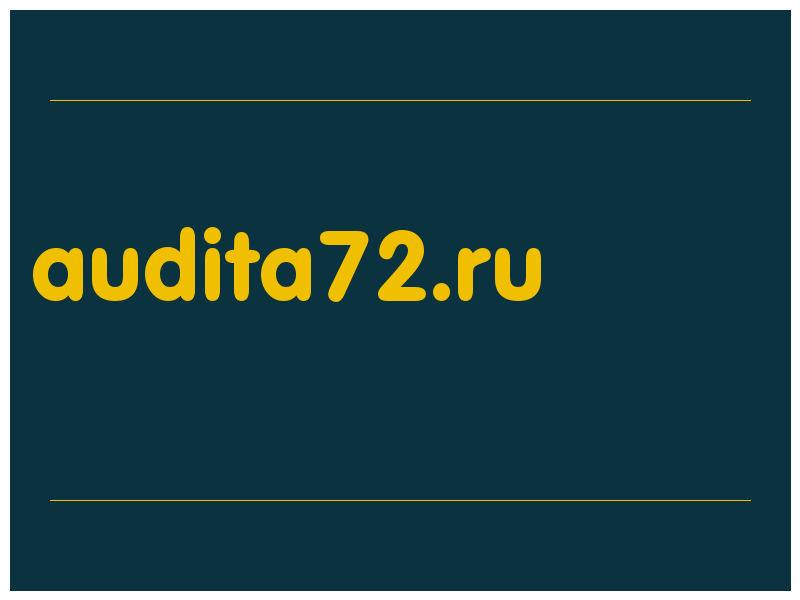 сделать скриншот audita72.ru