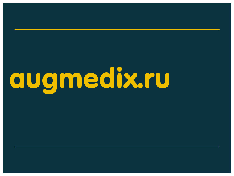 сделать скриншот augmedix.ru