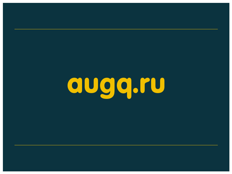 сделать скриншот augq.ru