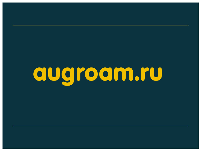 сделать скриншот augroam.ru