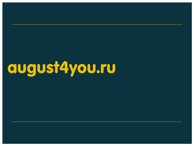 сделать скриншот august4you.ru