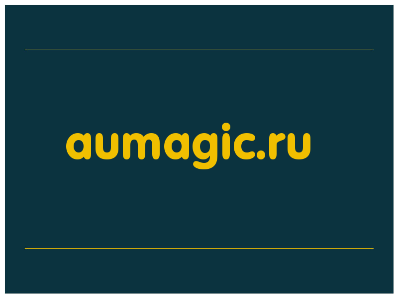 сделать скриншот aumagic.ru
