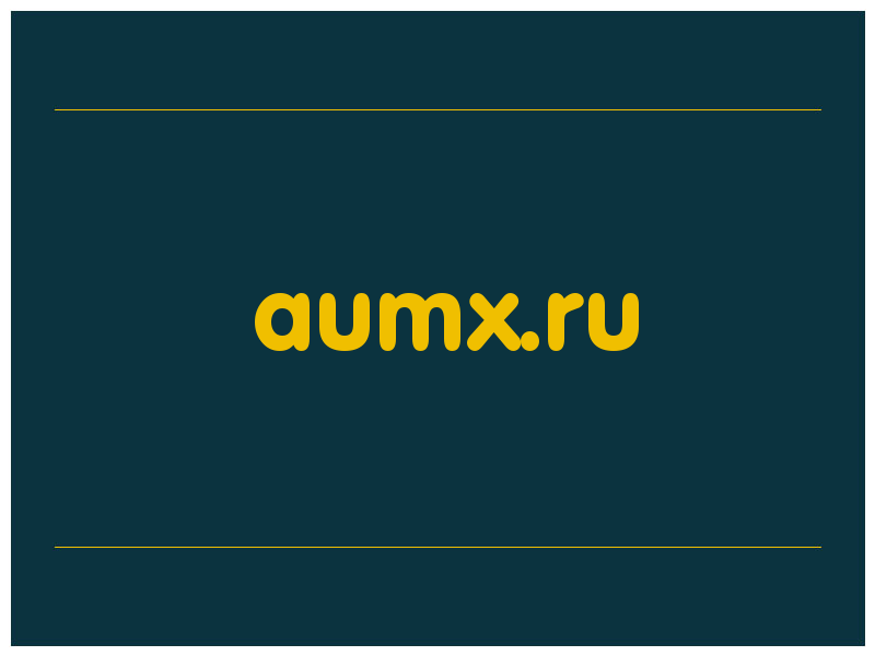 сделать скриншот aumx.ru