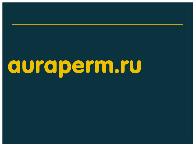 сделать скриншот auraperm.ru
