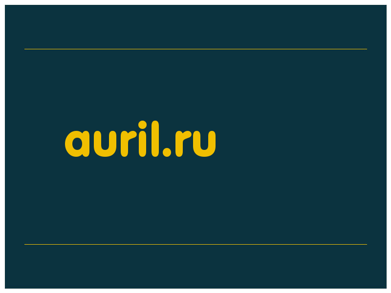 сделать скриншот auril.ru