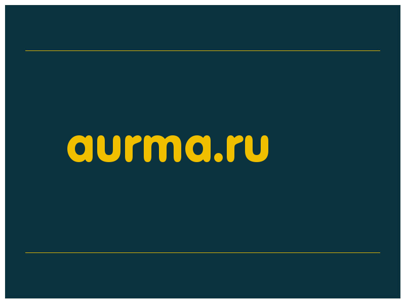 сделать скриншот aurma.ru