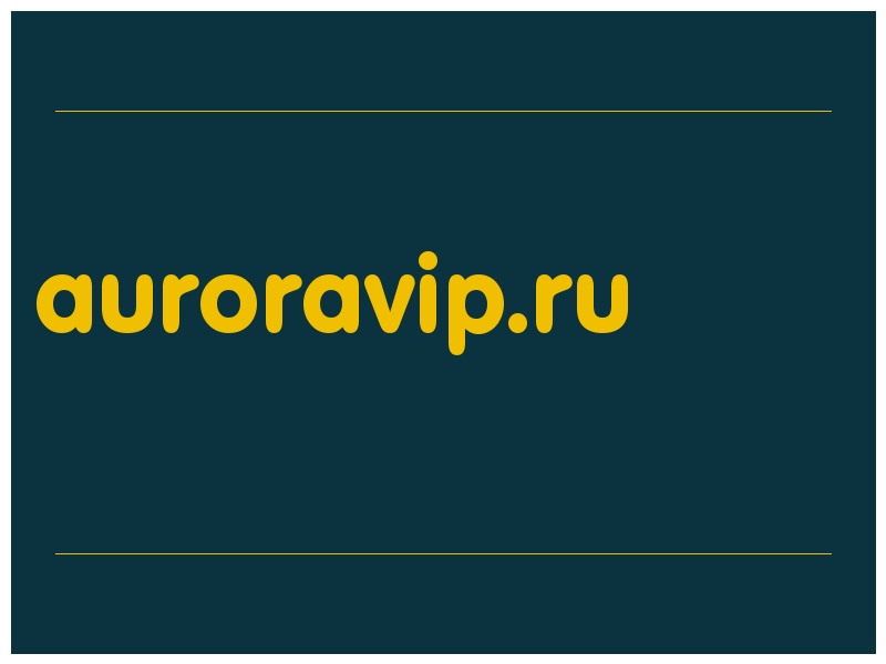 сделать скриншот auroravip.ru
