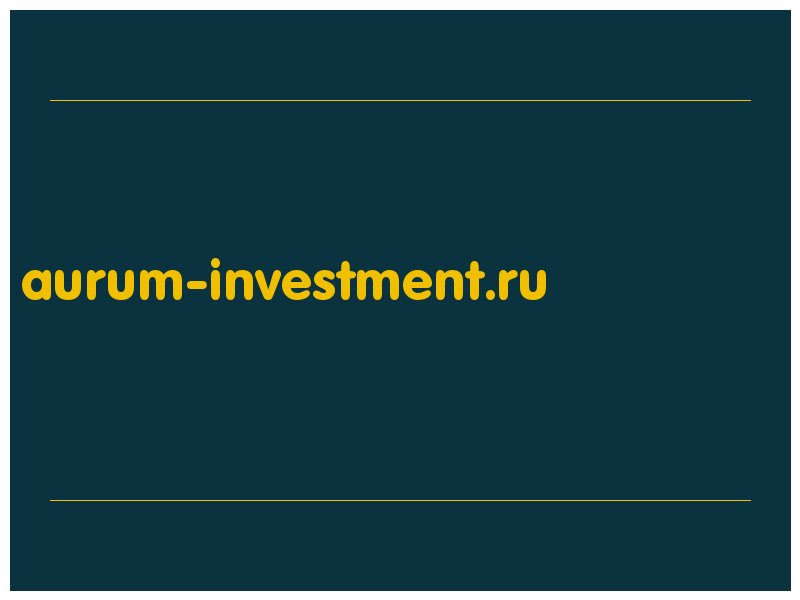 сделать скриншот aurum-investment.ru