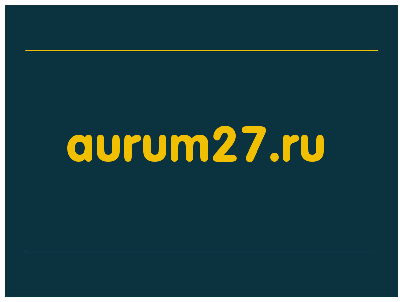 сделать скриншот aurum27.ru