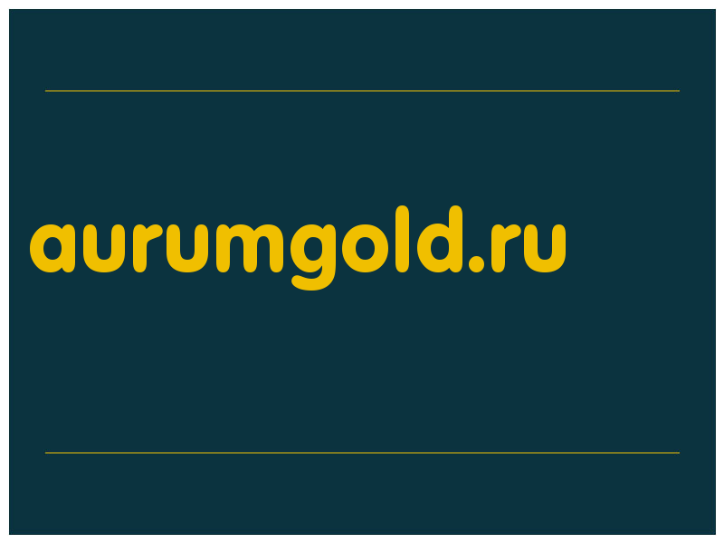 сделать скриншот aurumgold.ru